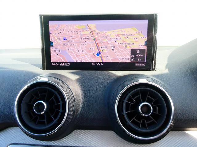 Ｑ２ ３５ＴＦＳＩアドバンスド　テクノロジーＰＫＧ　コンビニアシスタンス　ナビ（28枚目）