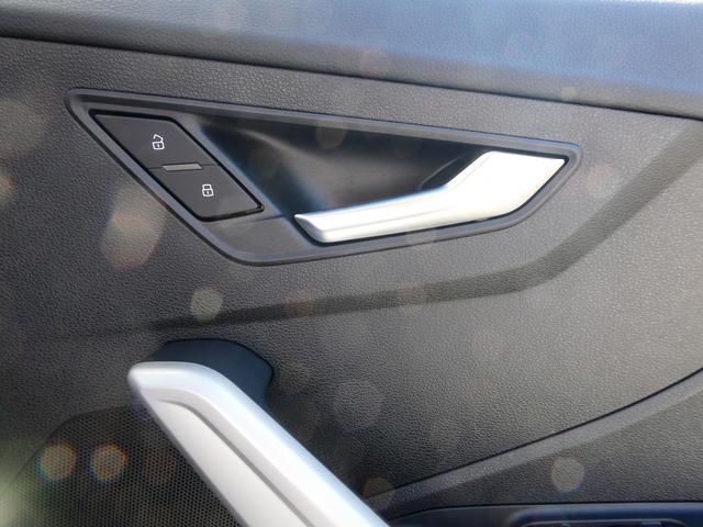 Ｑ２ ３５ＴＦＳＩアドバンスド　テクノロジーＰＫＧ　コンビニアシスタンス　ナビ（29枚目）