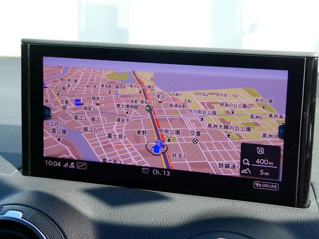 Ｑ２ ３５ＴＦＳＩアドバンスド　テクノロジーＰＫＧ　コンビニアシスタンス　ナビ（32枚目）