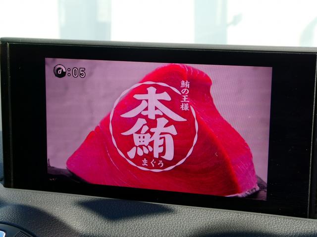 Ｑ２ ３５ＴＦＳＩアドバンスド　テクノロジーＰＫＧ　コンビニアシスタンス　ナビ（39枚目）