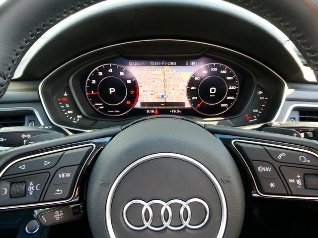 Ａ４アバント １．４ＴＦＳＩスポーツ　マトリクス　バーチャルコックピット　アシスタンス（21枚目）