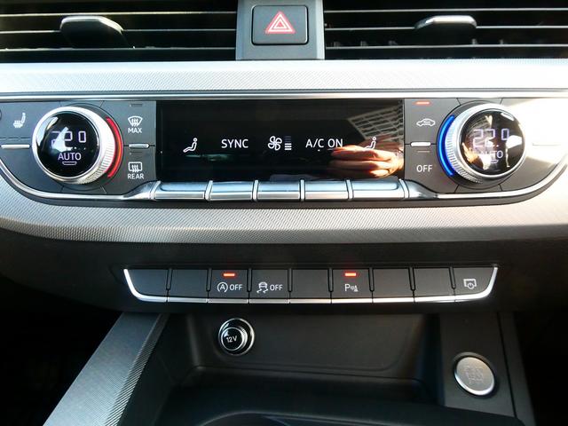 Ａ４アバント １．４ＴＦＳＩスポーツ　マトリクス　バーチャルコックピット　アシスタンス（24枚目）