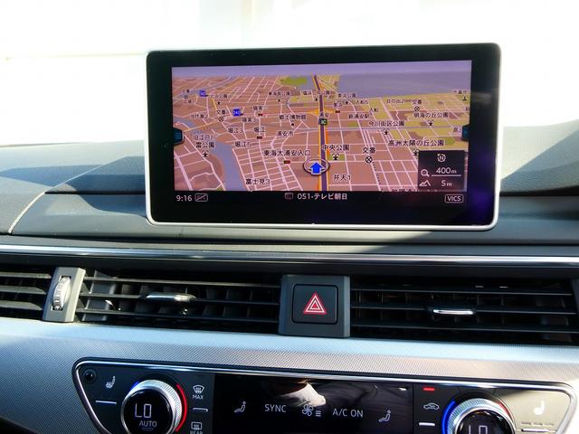 Ａ４アバント １．４ＴＦＳＩスポーツ　マトリクス　バーチャルコックピット　アシスタンス（26枚目）