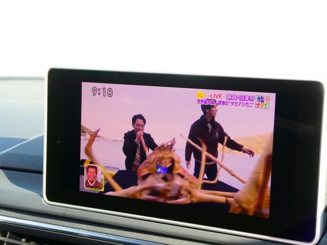 Ａ４アバント １．４ＴＦＳＩスポーツ　マトリクス　バーチャルコックピット　アシスタンス（36枚目）