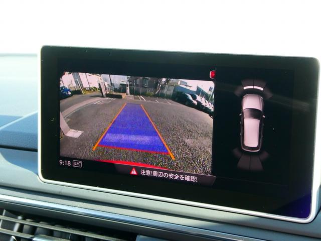 Ａ４アバント １．４ＴＦＳＩスポーツ　マトリクス　バーチャルコックピット　アシスタンス（37枚目）