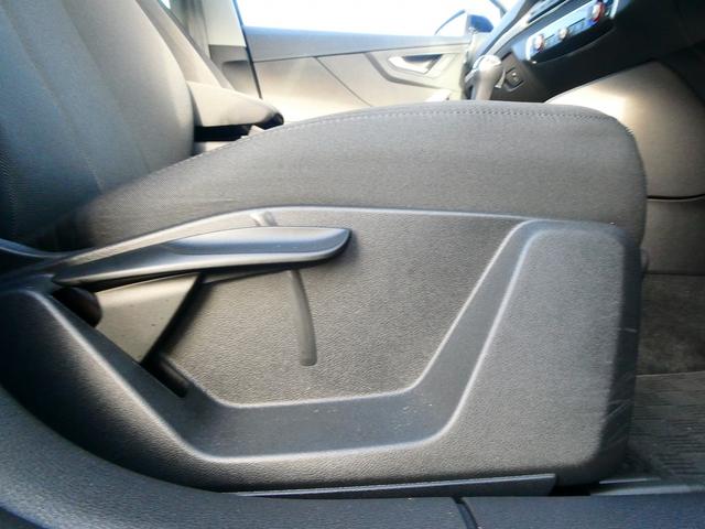 Ｑ２ ３５ＴＦＳＩアドバンスド　コンビニアシスタンス　テクノロジーＰＫＧ　ナビ（8枚目）