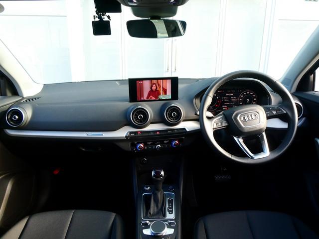 Ｑ２ ３５ＴＦＳＩアドバンスド　コンビニアシスタンス　テクノロジーＰＫＧ　ナビ（13枚目）