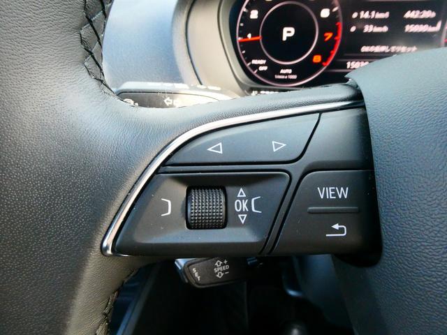 Ｑ２ ３５ＴＦＳＩアドバンスド　コンビニアシスタンス　テクノロジーＰＫＧ　ナビ（19枚目）