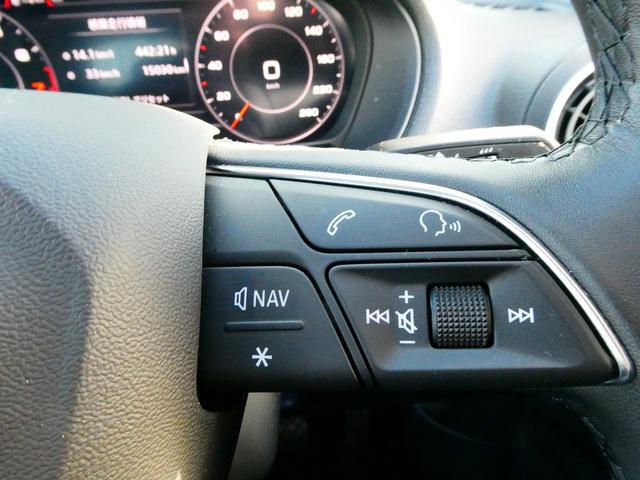 Ｑ２ ３５ＴＦＳＩアドバンスド　コンビニアシスタンス　テクノロジーＰＫＧ　ナビ（20枚目）