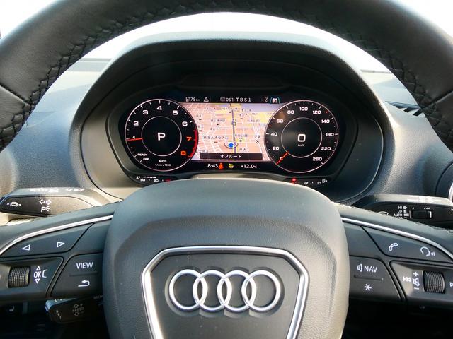 Ｑ２ ３５ＴＦＳＩアドバンスド　コンビニアシスタンス　テクノロジーＰＫＧ　ナビ（21枚目）