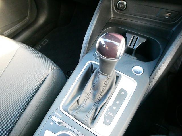 Ｑ２ ３５ＴＦＳＩアドバンスド　コンビニアシスタンス　テクノロジーＰＫＧ　ナビ（23枚目）