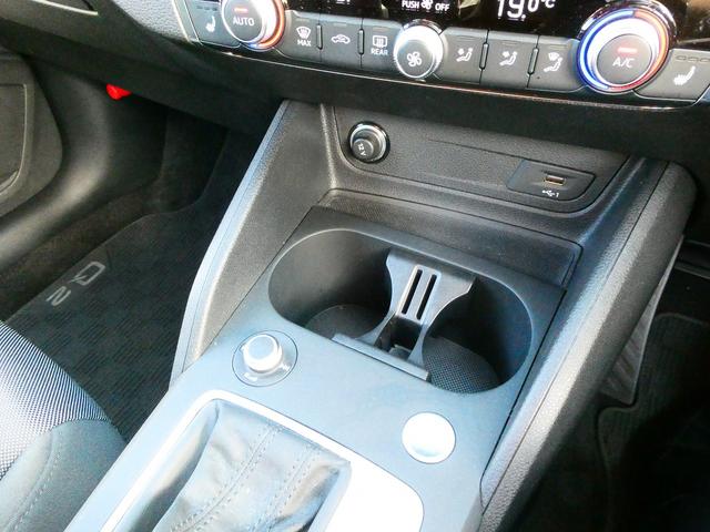 Ｑ２ ３５ＴＦＳＩアドバンスド　コンビニアシスタンス　テクノロジーＰＫＧ　ナビ（24枚目）