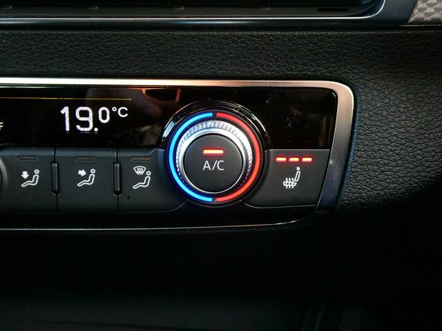 Ｑ２ ３５ＴＦＳＩアドバンスド　コンビニアシスタンス　テクノロジーＰＫＧ　ナビ（26枚目）