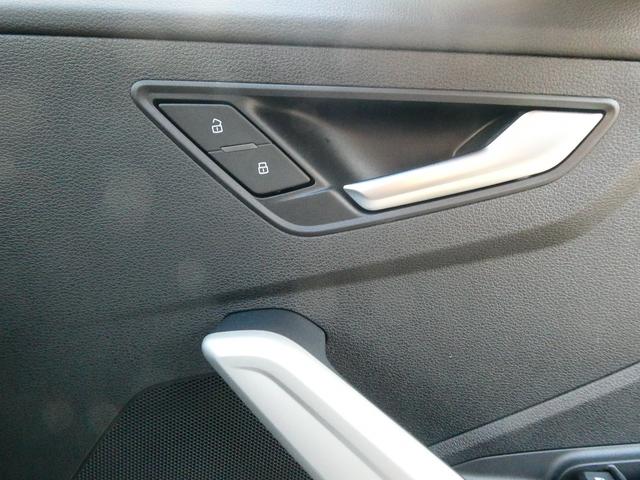 Ｑ２ ３５ＴＦＳＩアドバンスド　コンビニアシスタンス　テクノロジーＰＫＧ　ナビ（28枚目）