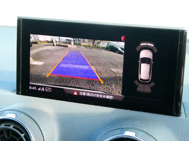 Ｑ２ ３５ＴＦＳＩアドバンスド　コンビニアシスタンス　テクノロジーＰＫＧ　ナビ（38枚目）