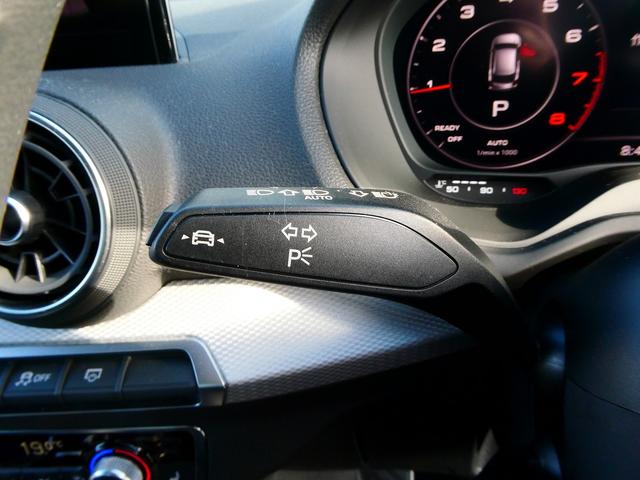 Ｑ２ ３５ＴＦＳＩアドバンスド　コンビニアシスタンス　テクノロジーＰＫＧ　ナビ（40枚目）