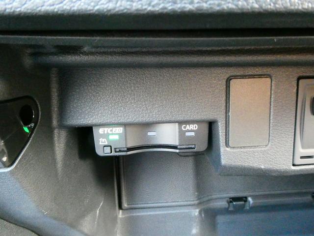 Ｑ２ ３５ＴＦＳＩアドバンスド　コンビニアシスタンス　テクノロジーＰＫＧ　ナビ（43枚目）