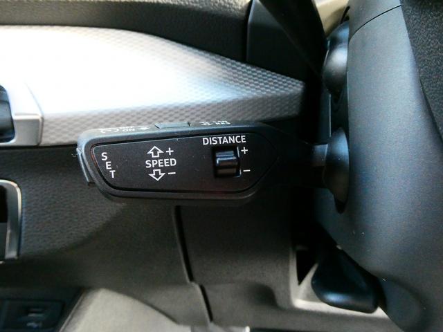 Ｑ２ ３５ＴＦＳＩアドバンスド　コンビニアシスタンス　テクノロジーＰＫＧ　ナビ（44枚目）