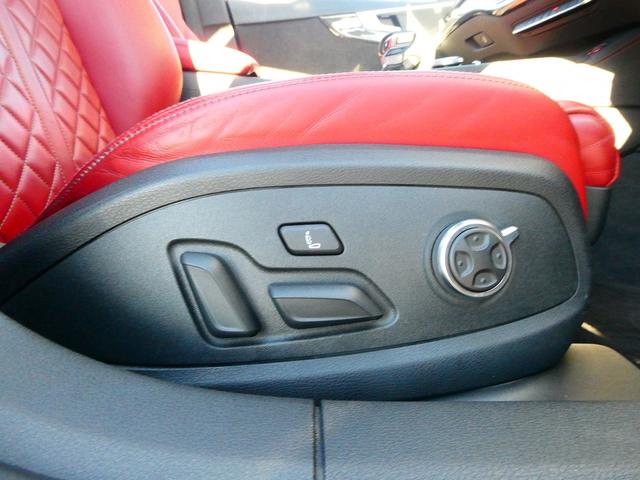 Ｓ４アバント ベースグレード　サンルーフ　Ｂ＆Ｏサウンドシステム　ヘッドアップディスプレイ　バーチャルコックピット　ブレーキキャリパーレッド　マトリクスＬＥＤヘッドライト　Ｓスポーツシート　セーフティパッケージ　プライバシーガラス（8枚目）