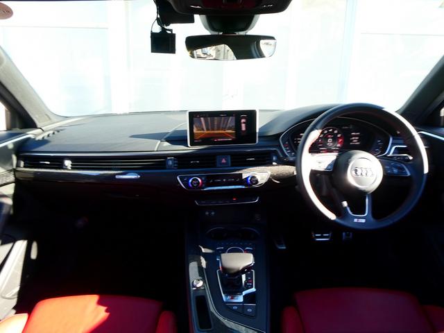 Ｓ４アバント ベースグレード　サンルーフ　Ｂ＆Ｏサウンドシステム　ヘッドアップディスプレイ　バーチャルコックピット　ブレーキキャリパーレッド　マトリクスＬＥＤヘッドライト　Ｓスポーツシート　セーフティパッケージ　プライバシーガラス（13枚目）