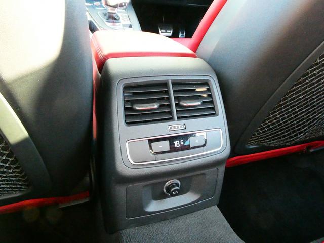 Ｓ４アバント ベースグレード　サンルーフ　Ｂ＆Ｏサウンドシステム　ヘッドアップディスプレイ　バーチャルコックピット　ブレーキキャリパーレッド　マトリクスＬＥＤヘッドライト　Ｓスポーツシート　セーフティパッケージ　プライバシーガラス（14枚目）