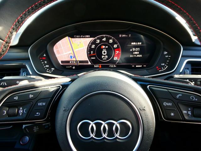 Ｓ４アバント ベースグレード　サンルーフ　Ｂ＆Ｏサウンドシステム　ヘッドアップディスプレイ　バーチャルコックピット　ブレーキキャリパーレッド　マトリクスＬＥＤヘッドライト　Ｓスポーツシート　セーフティパッケージ　プライバシーガラス（21枚目）