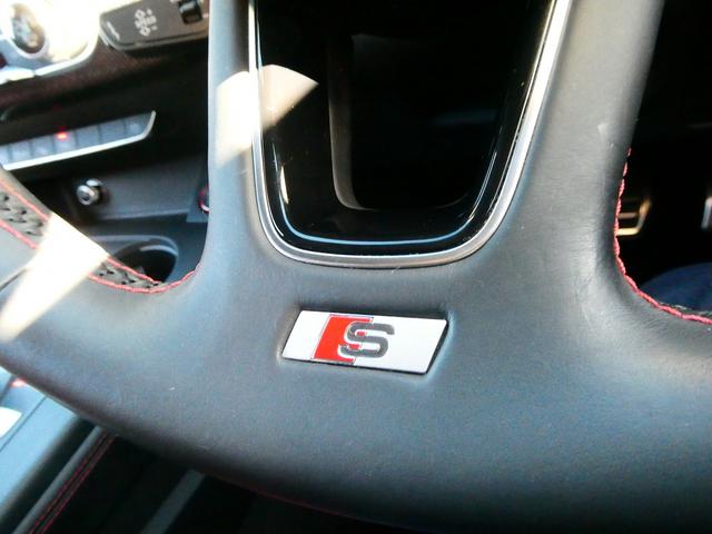 Ｓ４アバント ベースグレード　サンルーフ　Ｂ＆Ｏサウンドシステム　ヘッドアップディスプレイ　バーチャルコックピット　ブレーキキャリパーレッド　マトリクスＬＥＤヘッドライト　Ｓスポーツシート　セーフティパッケージ　プライバシーガラス（22枚目）