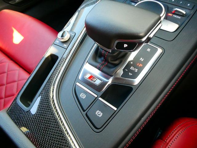 Ｓ４アバント ベースグレード　サンルーフ　Ｂ＆Ｏサウンドシステム　ヘッドアップディスプレイ　バーチャルコックピット　ブレーキキャリパーレッド　マトリクスＬＥＤヘッドライト　Ｓスポーツシート　セーフティパッケージ　プライバシーガラス（23枚目）