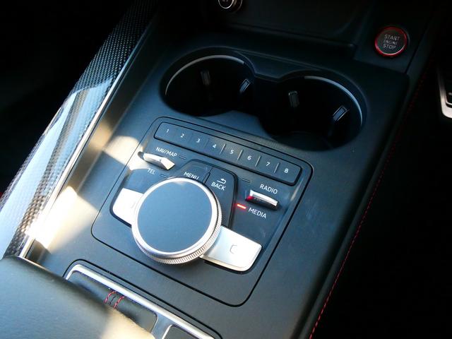 Ｓ４アバント ベースグレード　サンルーフ　Ｂ＆Ｏサウンドシステム　ヘッドアップディスプレイ　バーチャルコックピット　ブレーキキャリパーレッド　マトリクスＬＥＤヘッドライト　Ｓスポーツシート　セーフティパッケージ　プライバシーガラス（24枚目）