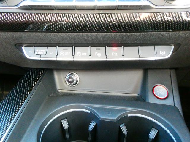 Ｓ４アバント ベースグレード　サンルーフ　Ｂ＆Ｏサウンドシステム　ヘッドアップディスプレイ　バーチャルコックピット　ブレーキキャリパーレッド　マトリクスＬＥＤヘッドライト　Ｓスポーツシート　セーフティパッケージ　プライバシーガラス（25枚目）