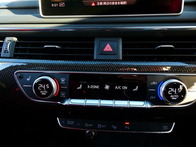 Ｓ４アバント ベースグレード　サンルーフ　Ｂ＆Ｏサウンドシステム　ヘッドアップディスプレイ　バーチャルコックピット　ブレーキキャリパーレッド　マトリクスＬＥＤヘッドライト　Ｓスポーツシート　セーフティパッケージ　プライバシーガラス（26枚目）