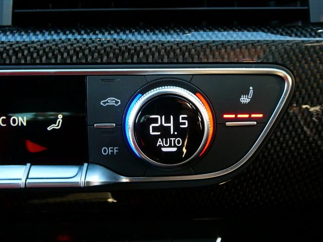 Ｓ４アバント ベースグレード　サンルーフ　Ｂ＆Ｏサウンドシステム　ヘッドアップディスプレイ　バーチャルコックピット　ブレーキキャリパーレッド　マトリクスＬＥＤヘッドライト　Ｓスポーツシート　セーフティパッケージ　プライバシーガラス（27枚目）