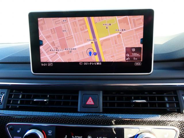 Ｓ４アバント ベースグレード　サンルーフ　Ｂ＆Ｏサウンドシステム　ヘッドアップディスプレイ　バーチャルコックピット　ブレーキキャリパーレッド　マトリクスＬＥＤヘッドライト　Ｓスポーツシート　セーフティパッケージ　プライバシーガラス（28枚目）