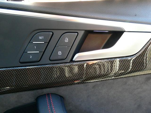 Ｓ４アバント ベースグレード　サンルーフ　Ｂ＆Ｏサウンドシステム　ヘッドアップディスプレイ　バーチャルコックピット　ブレーキキャリパーレッド　マトリクスＬＥＤヘッドライト　Ｓスポーツシート　セーフティパッケージ　プライバシーガラス（29枚目）