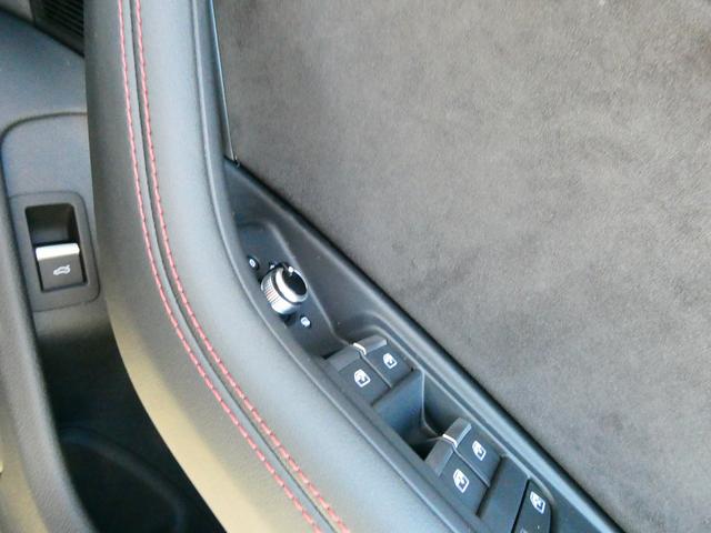 Ｓ４アバント ベースグレード　サンルーフ　Ｂ＆Ｏサウンドシステム　ヘッドアップディスプレイ　バーチャルコックピット　ブレーキキャリパーレッド　マトリクスＬＥＤヘッドライト　Ｓスポーツシート　セーフティパッケージ　プライバシーガラス（30枚目）