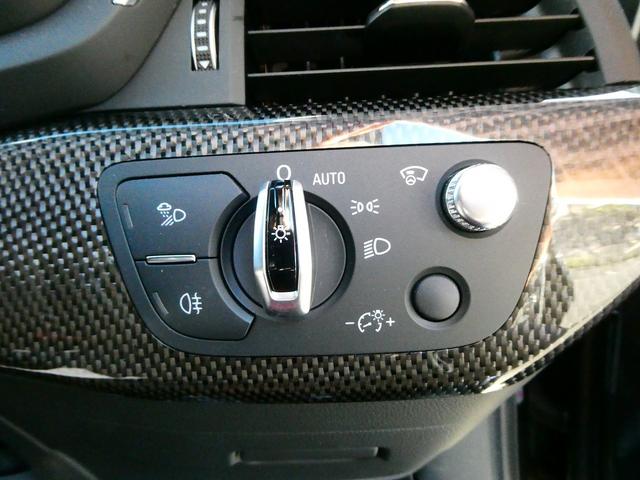 Ｓ４アバント ベースグレード　サンルーフ　Ｂ＆Ｏサウンドシステム　ヘッドアップディスプレイ　バーチャルコックピット　ブレーキキャリパーレッド　マトリクスＬＥＤヘッドライト　Ｓスポーツシート　セーフティパッケージ　プライバシーガラス（32枚目）