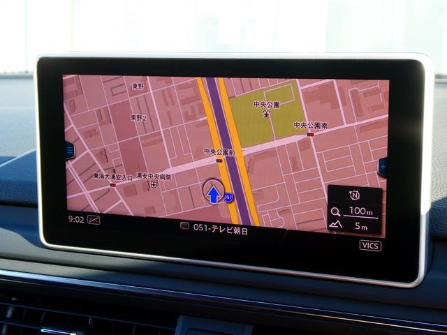 Ｓ４アバント ベースグレード　サンルーフ　Ｂ＆Ｏサウンドシステム　ヘッドアップディスプレイ　バーチャルコックピット　ブレーキキャリパーレッド　マトリクスＬＥＤヘッドライト　Ｓスポーツシート　セーフティパッケージ　プライバシーガラス（33枚目）