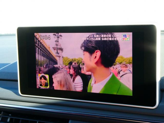 Ｓ４アバント ベースグレード　サンルーフ　Ｂ＆Ｏサウンドシステム　ヘッドアップディスプレイ　バーチャルコックピット　ブレーキキャリパーレッド　マトリクスＬＥＤヘッドライト　Ｓスポーツシート　セーフティパッケージ　プライバシーガラス（40枚目）