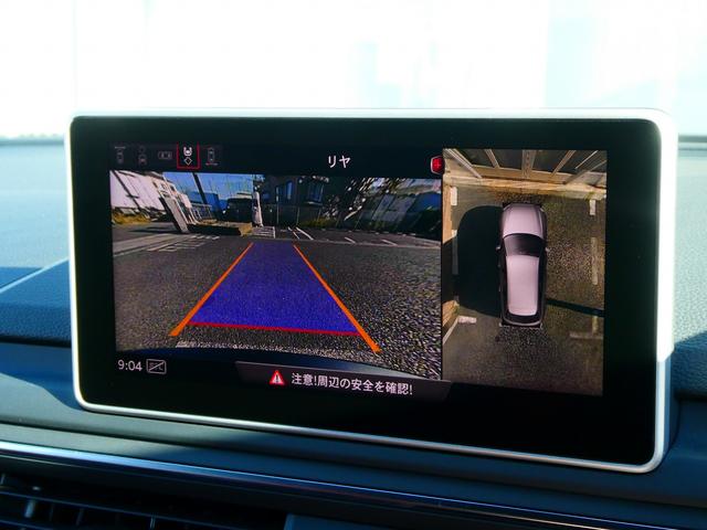 Ｓ４アバント ベースグレード　サンルーフ　Ｂ＆Ｏサウンドシステム　ヘッドアップディスプレイ　バーチャルコックピット　ブレーキキャリパーレッド　マトリクスＬＥＤヘッドライト　Ｓスポーツシート　セーフティパッケージ　プライバシーガラス（42枚目）