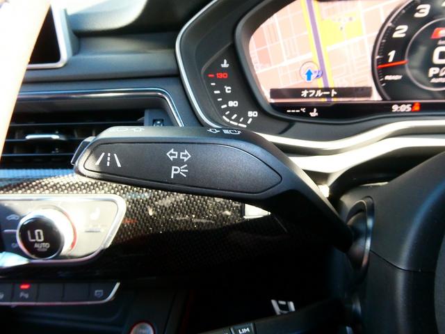 Ｓ４アバント ベースグレード　サンルーフ　Ｂ＆Ｏサウンドシステム　ヘッドアップディスプレイ　バーチャルコックピット　ブレーキキャリパーレッド　マトリクスＬＥＤヘッドライト　Ｓスポーツシート　セーフティパッケージ　プライバシーガラス（45枚目）