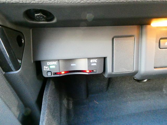 Ｓ４アバント ベースグレード　サンルーフ　Ｂ＆Ｏサウンドシステム　ヘッドアップディスプレイ　バーチャルコックピット　ブレーキキャリパーレッド　マトリクスＬＥＤヘッドライト　Ｓスポーツシート　セーフティパッケージ　プライバシーガラス（48枚目）