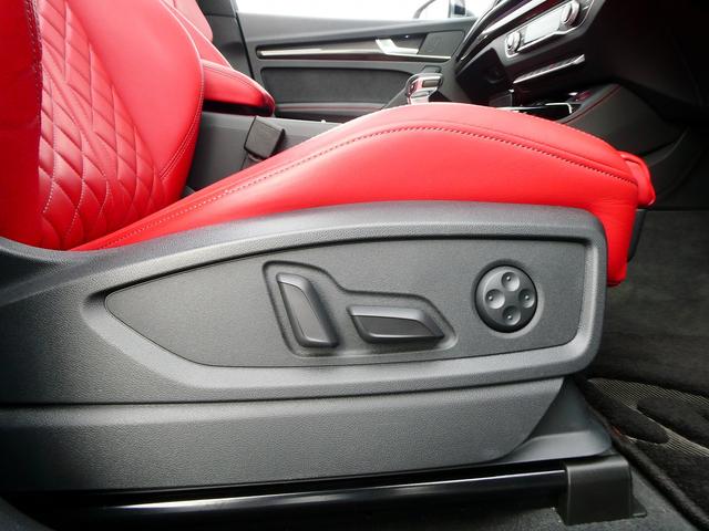 SQ5 ベースグレード サンルーフ キャリパーレッド ダイナミックステアリング レザー プライバシーガラス バックカメラ アダプティブクルーズコントロール(8枚目)