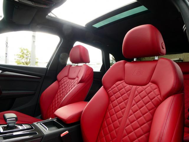 SQ5 ベースグレード サンルーフ キャリパーレッド ダイナミックステアリング レザー プライバシーガラス バックカメラ アダプティブクルーズコントロール(9枚目)