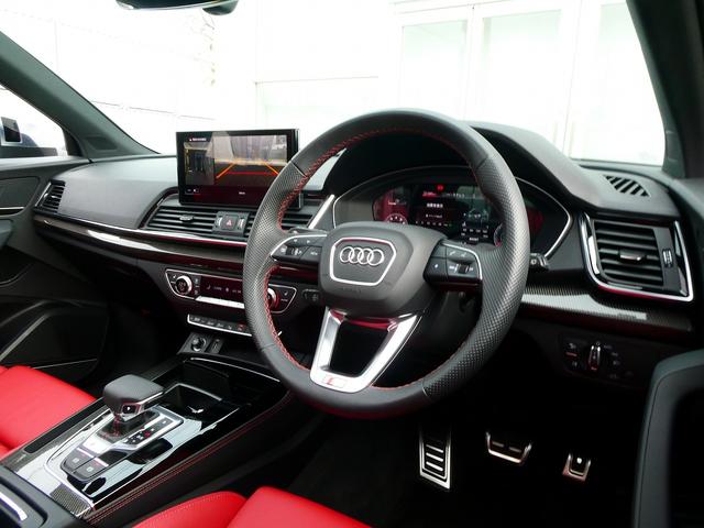 SQ5 ベースグレード サンルーフ キャリパーレッド ダイナミックステアリング レザー プライバシーガラス バックカメラ アダプティブクルーズコントロール(11枚目)