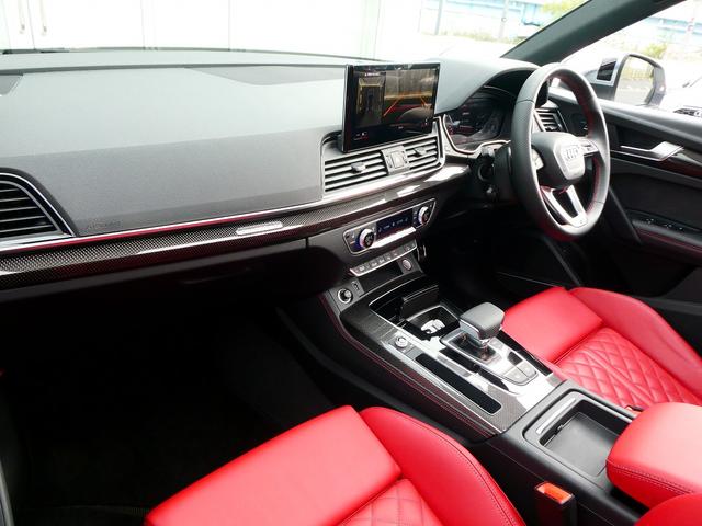 SQ5 ベースグレード サンルーフ キャリパーレッド ダイナミックステアリング レザー プライバシーガラス バックカメラ アダプティブクルーズコントロール(12枚目)