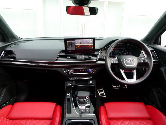 SQ5 ベースグレード サンルーフ キャリパーレッド ダイナミックステアリング レザー プライバシーガラス バックカメラ アダプティブクルーズコントロール(13枚目)