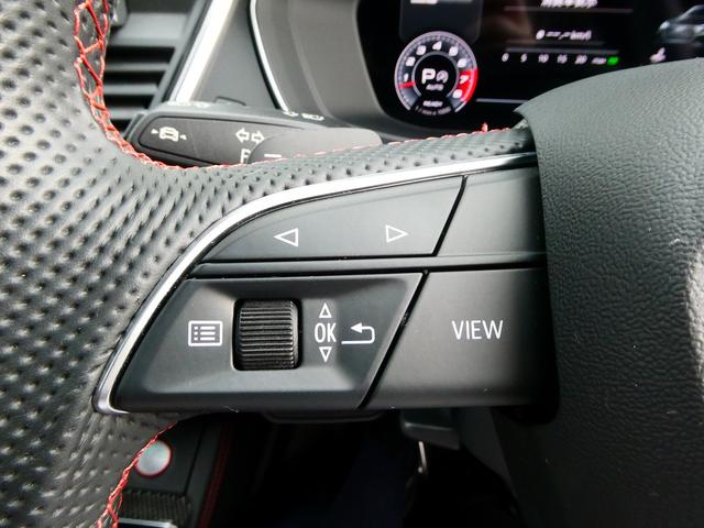 SQ5 ベースグレード サンルーフ キャリパーレッド ダイナミックステアリング レザー プライバシーガラス バックカメラ アダプティブクルーズコントロール(19枚目)