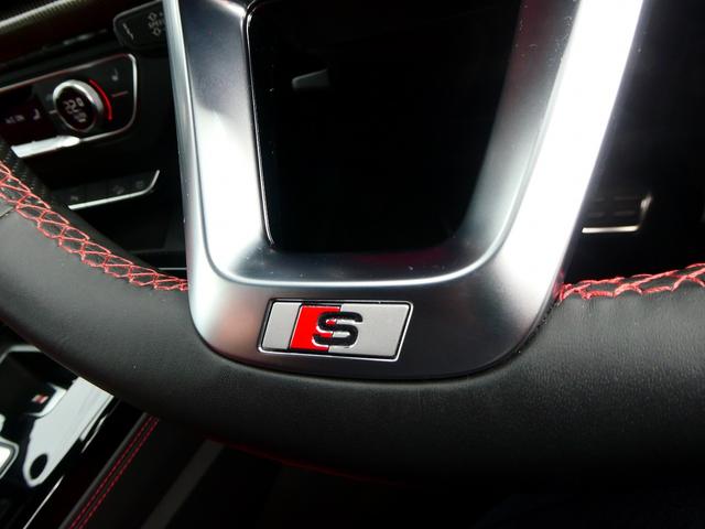 SQ5 ベースグレード サンルーフ キャリパーレッド ダイナミックステアリング レザー プライバシーガラス バックカメラ アダプティブクルーズコントロール(22枚目)