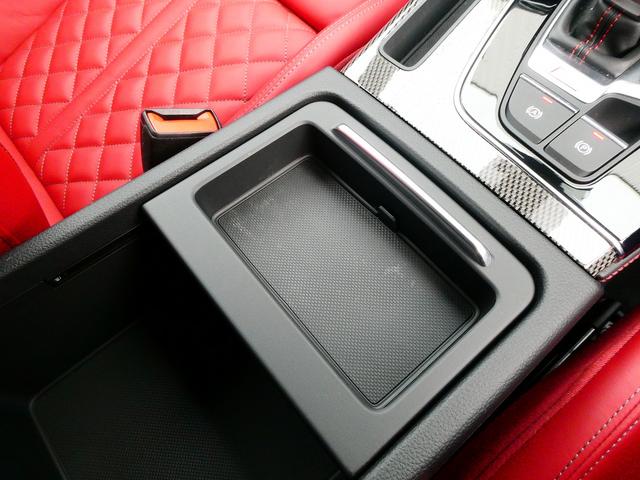 SQ5 ベースグレード サンルーフ キャリパーレッド ダイナミックステアリング レザー プライバシーガラス バックカメラ アダプティブクルーズコントロール(23枚目)