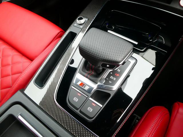 SQ5 ベースグレード サンルーフ キャリパーレッド ダイナミックステアリング レザー プライバシーガラス バックカメラ アダプティブクルーズコントロール(24枚目)